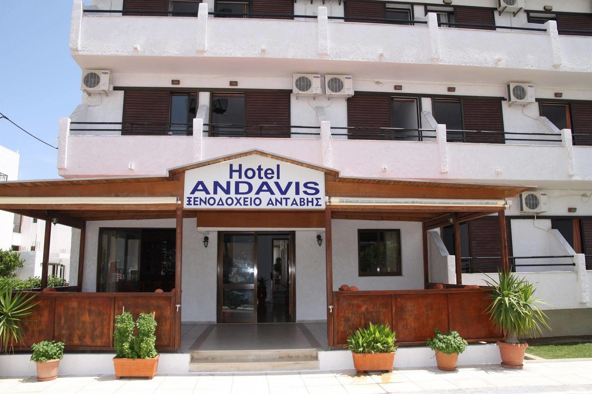 Andavis Hotel (Adults Only) Kardamena  Exteriér fotografie